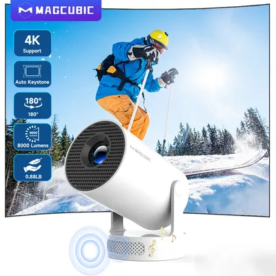 Magcubic Projector HY300 PRO + 4K Android 11 Dual Wifi6 Allwinner H713 BT5.4 1080P 1280*720P Home