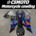 Il nuovo Kit carenatura moto ABS si adatta al Kit carenatura S1000R 2015 2016 2017 set carrozzeria nero rosso blu