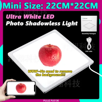 PULUZ Mini 22.5 LED Photography Shadowless Bottom Light Lamp Panel Pad Photo Studio Softbox Bottom