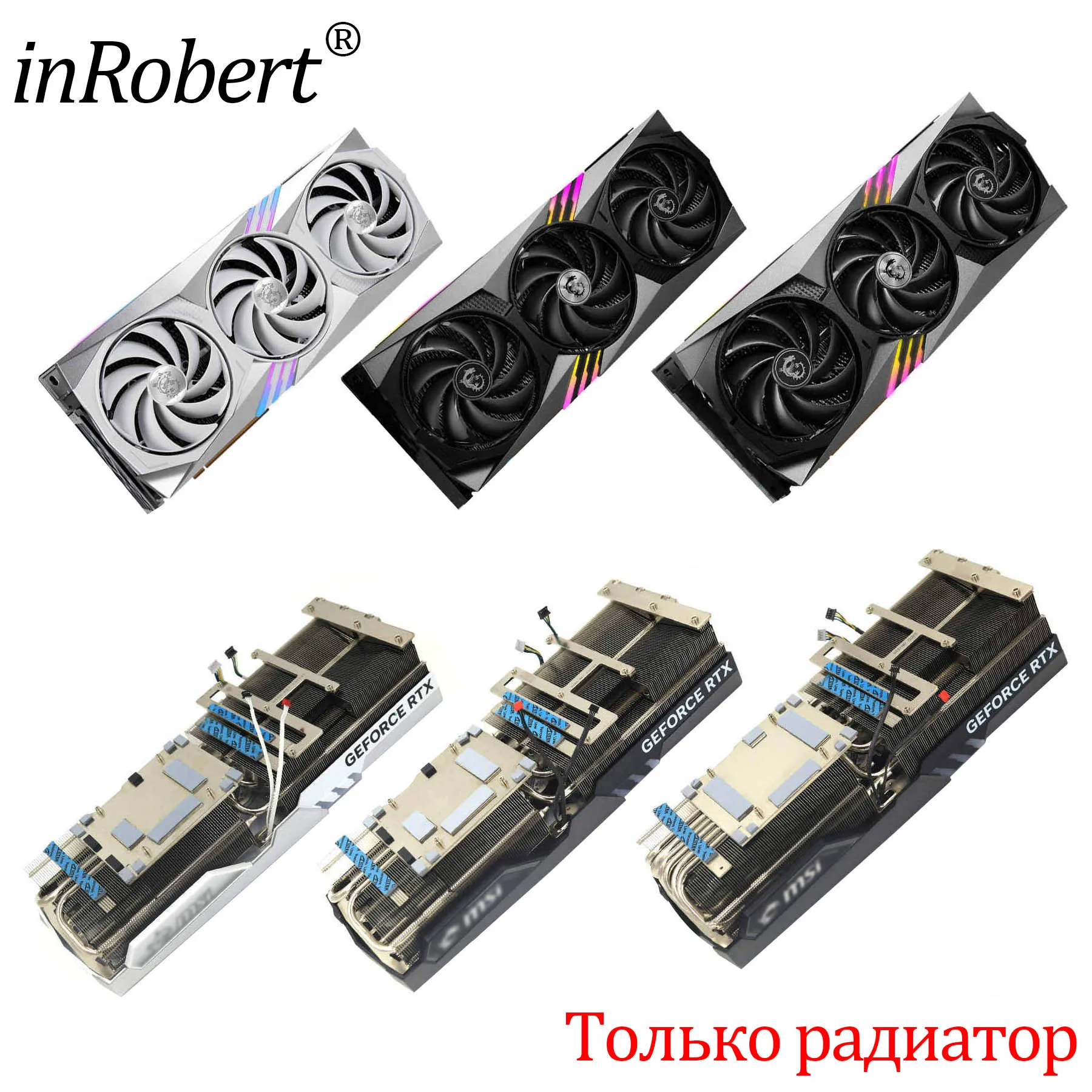 Original-Kühlkörper Ersatz für MSI GeForce RTX 4070Ti 4080 4080S 4090 GAMING X TRIO Grafikkarten-Kühlkörper Image