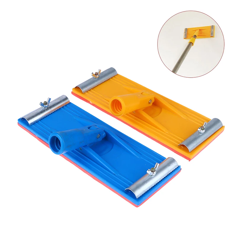1 Stück Schleifpapier halter Polier wände Schleifen Holz bearbeitung und Trockenbau Schleifen Universal putz kelle zum Schleifen von poliertem Werkzeug Image