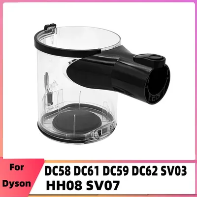 Behälter baugruppe/Schmutz becher für Dyson v6 dc58 dc61 dc59 dc62 sv03 hh08 und sv07 Korb eine Image