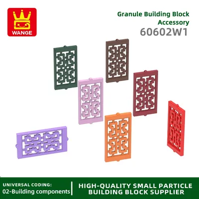 Wange 335 Teile/los 60602W1 Chinesische Muster Fenster Rahmen Bausteine Moc Farbe Zubehör Kompatibel Image