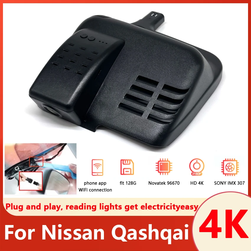 DashCam Für Nissan Qashqai j10 j11 j12 2015 2016 2017 2018 2019 Stecker und Spielen Auto DVR WIFI 4K Dash Cam UHD 2160P Video Recorder Image
