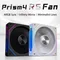 Prism 4RS ARGB CPU Fan 120mm PC Case Fan Infinity Mirror Design 5V 3PIN Case Cooler Fan 800-1800RPM