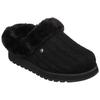 Pantoffel SKECHERS "KEEPSAKES - ICE ANGEL", Damen, Gr. 39, schwarz, Textil, klassisch, Schuhe, Hausschuh in Strick-Optik
