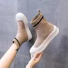 Damenschuhe Mesh atmungsaktiv hoch auf Plattform Stiefeletten runde Zehen Stiefeletten Damenschuhe