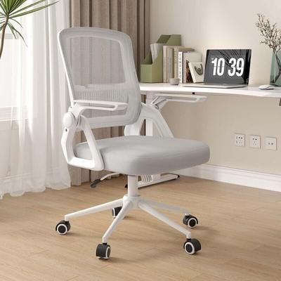 Bürostuhl mit hochklappbaren Armlehnen – bigzzia Schreibtischstuhl Ergonomisch - Drehstuhl mit Image
