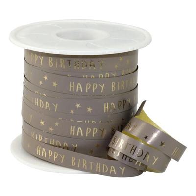 Motivband »Birthday« 10 mm x 100 m braun, PRÄSENT, 1 cm