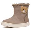 Winterboots GEOX "B NASHIK GIRL A", Kinder, Gr. 22, beige (dunkelbeige), Veloursleder, animal-print, casual, Schuhe, Klettstiefel, Babystiefel Winterstiefel mit süßem Patch