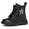 Schnürstiefel GEOX "B KIDDARTAH GIRL A", Kinder, Gr. 23, schwarz, Nappaleder, Glitzer, modisch, Schuhe, Plateaustiefel, Winterstiefel, Chunky Boots mit Proil Plateausohle