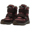 Winterboots JACK WOLFSKIN "POLAR BEAR-G TEXAPORE MID VC K", Damen, Gr. 31, braun (schwarz mahogany), Synthetik, Textil, sportlich, Schuhe, Snowboots, Winterstiefel, Winterschuhe, wasserdicht & gefüttert