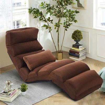 Goplus - Klappbares Bodensofa mit Rückenlehne, 5 Positionen Verstellbarer Bodensessel, Faules Sofa Image