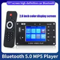 Scheda di decodifica MP3 da 2,8 pollici Sincronizzazione per auto Bluetooth Lettore MP4 MP5 senza perdita Video Audio Tempo Sveglia Radio FM USB TF