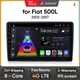 Junsun Android13 Autoradio Per Fiat 500L 2012-2017 Auto Sistemi Intelligenti Per Apple Carplay FM