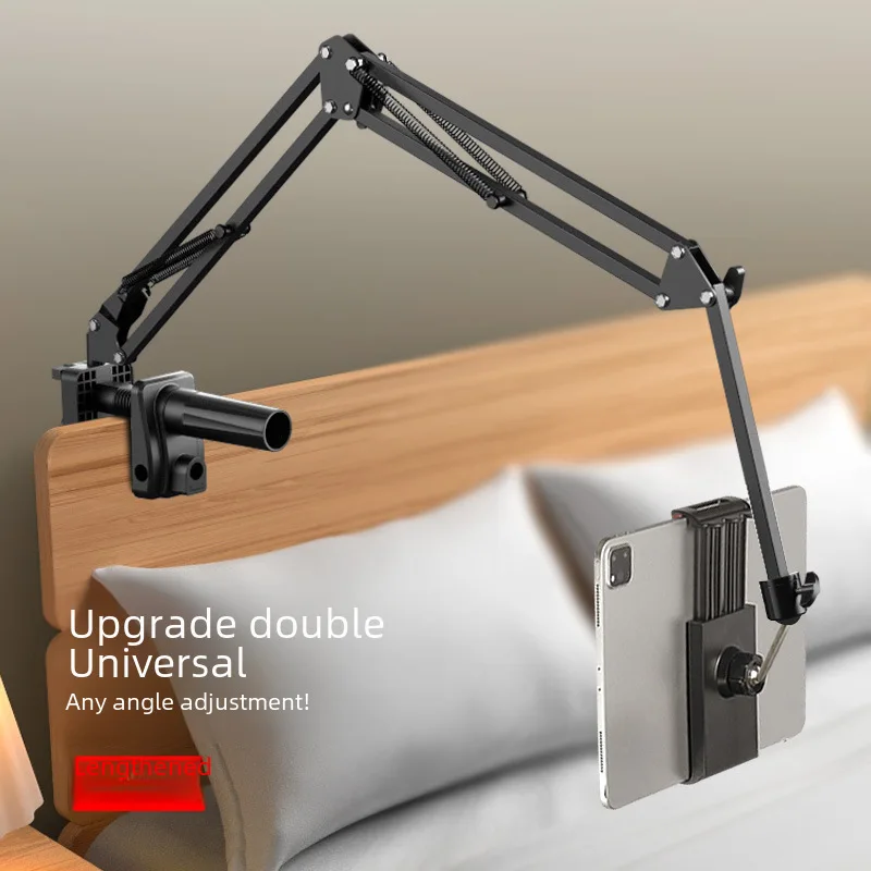 Fauler Handy halter Metall Cantilever Universal zusammen klappbare Tablet Pad Halterung Live-Streaming Fernsehen Image