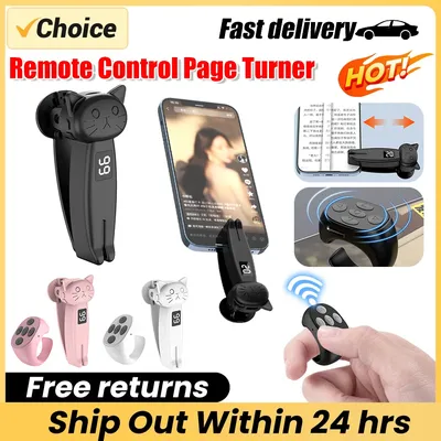 Automatic Screen Clicker Electric Page Turner for Kindle Paperwhite Bluetooth 5.3 Remote Control