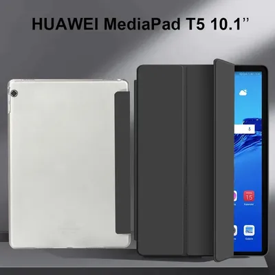 Smart Case For Huawei MediaPad T5 10 Tablet cover PU Leather Stand Case For Huawei MediaPad T5