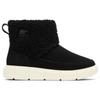 Sorel - Women's Explorer III Slip-On Cozy Waterproof - Winterschuhe US 10,5 | EU 41,5 schwarz