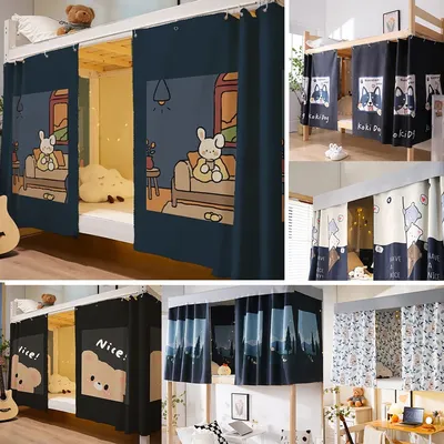 1/2/3pcs Summer Bunk Bed Curtain Mosquito Nets for Bedding Tent Student Dormitory Bed 1Pcs School Bed Canopy and Multiple Styles
