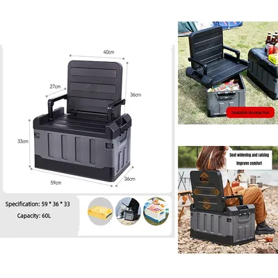 RV Outdoor Storage Box Foldable Storage Box Camping Accessories For Vehicles Car Supplies Thickened