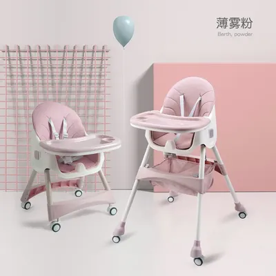 Baby Detachable High Chair To Eat Reclining Infant Baby Eating Chair with Bib&Bowel Baby Chair for