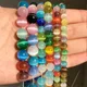 4/6/8/10mm Round Natural Stone Colorful Moonstone Cat Eye Beads Smooth Loose Spacer Beads for Jewelry Making Necklace Bracelet
