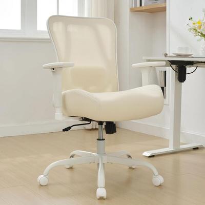 Bürostuhl Ergonomisch,Schreibtischstuhl mit Armlehnen, höhenverstellbarer Arbeitsstuhl, Drehstuhl Image