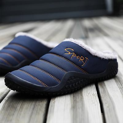 Men's Slippers Anti-slip House Winter Slippers Flush Warm Flip-Flops Daily Home Walking Shoes Cotton Warm Non-slipping Black Dark Blue Winter