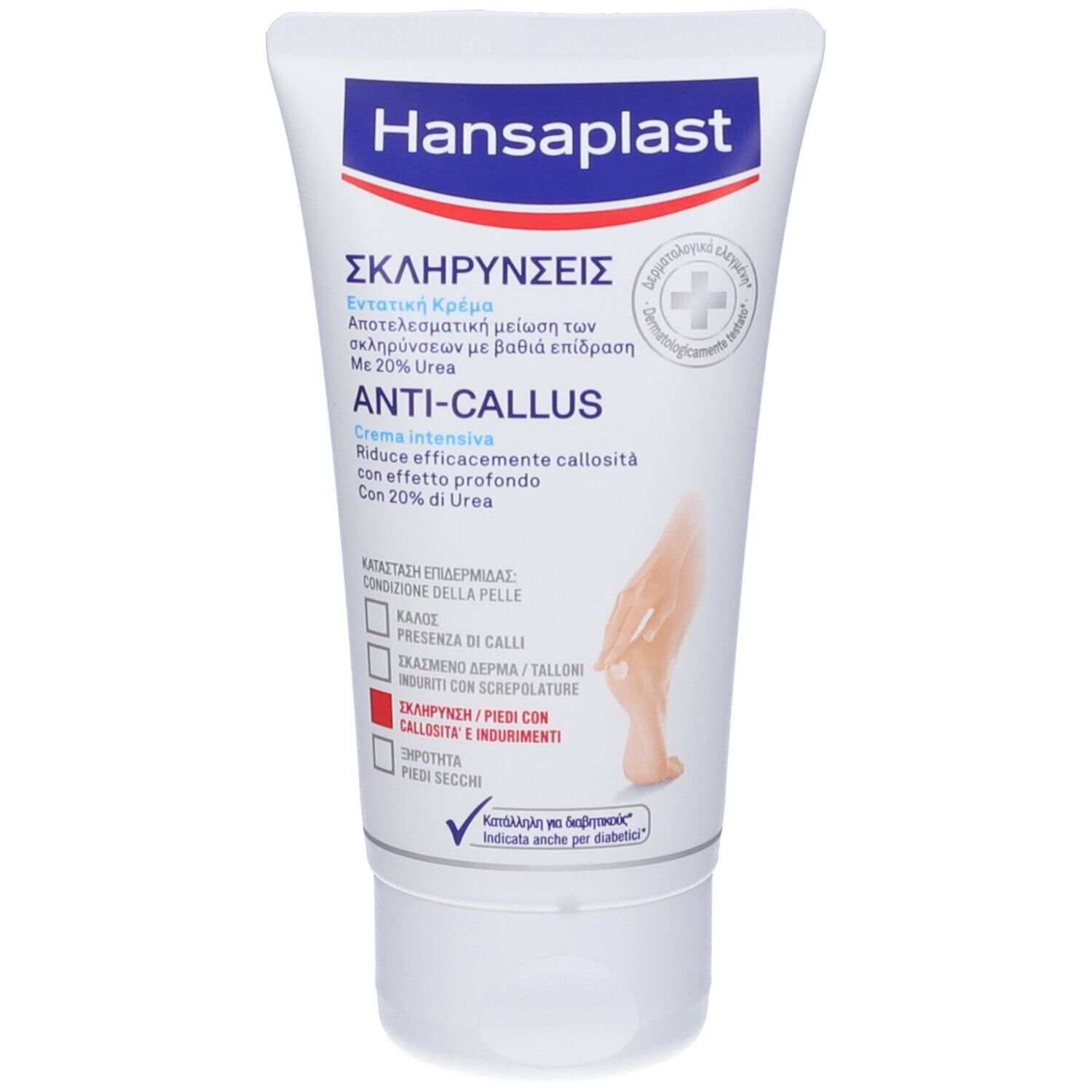 Hansaplast Anti Callus Crema Intensiva 75 ml