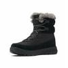 Snowboots COLUMBIA "SLOPESIDE™ PEAK LUXE", Gr. 39, schwarz (schwarz, graphite), sportlich, Schuhe, gefüttert