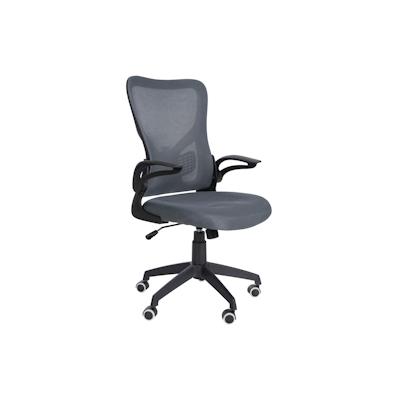 DELUKE® Bürostuhl Ergonomisch CHOPO Schreibtischstuhl mit Netzbespannung Höhenverstellbarer Drehstuhl Computerstuhl 120 kg Grau Image