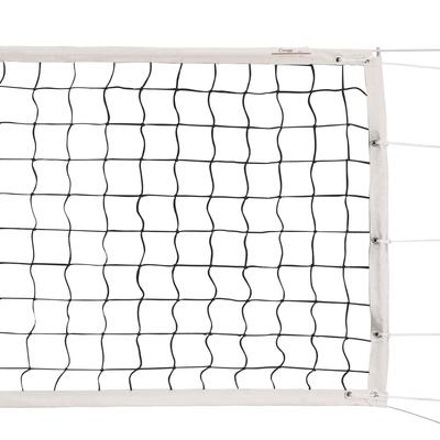 Champion Sports Olympic Power Volleyball Net, 32 ft x 3 ft (CSIVN700)