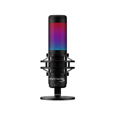 HyperX Kabelgebundenes Mikrofon »QuadCast S«