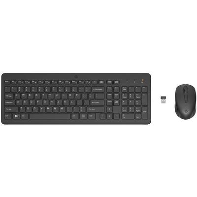 Tastatur-Maus-Set »HP 330 Wireless« schwarz, HP