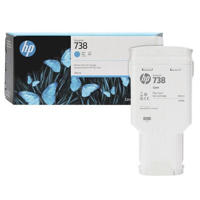 HP Tintenpatrone »HP 676M6A« HP 738 blau Image