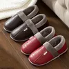 Neue Große Größe 50 51, Männer Hausschuhe Winter PU Leder Warme Innen Wasserdicht Hause Pelzigen Paare Wohnungen Nicht Slip Rutschen Schlafzimmer schuhe