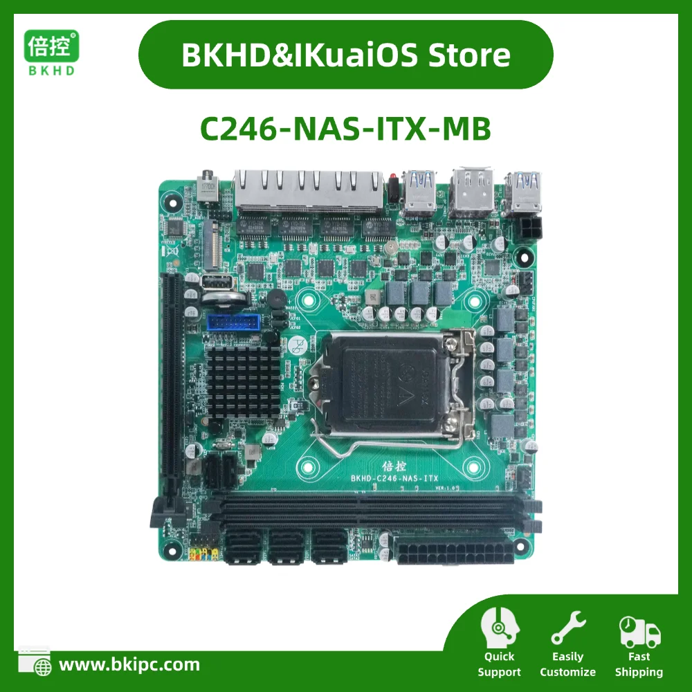 BKHD-C246-NAS-ITX-MB Mini-ITX Motherboard LGA1151 Sockel 8. bis 9. Generation Intel CPU für NAS-Server 4-Port 2,5G Ethernet 8xSATA