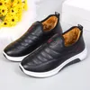 Schnee Stiefel Frauen Schuhe Warme Plüsch Fell Stiefeletten Winter Weibliche Slip Auf Flache