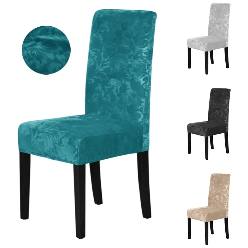 1pc Jacquard Esszimmers tuhl bezug Stretch einfarbig Stuhl Sitz Schon bezug staub dichter Sitz bezug für Bankett Restaurant Hotel Image