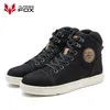 Atmungsaktive Motorrad Stiefel Männer Frauen Biker Schuhe Casual männer Turnschuhe Mikrofaser
