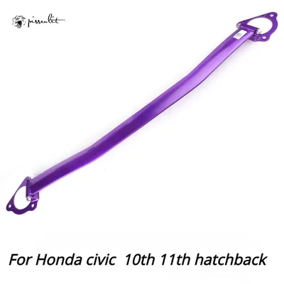 For Honda Civic Hatchback 10TH 11TH 2015-2023 Suspension Sway Bars Link Cross Member Anti-Roll Bar
