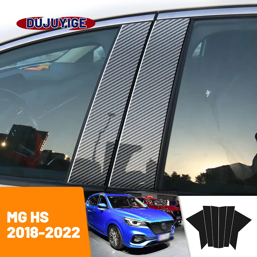 Für mg hs 2010-2015 2018 2022 Kohle faser Fenster tür Säule Deal b c Säulen pfosten Abdeckung Trim Aufkleber Image