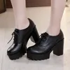 8 cm 10 cm Kleine Größe 32-43 Vintage Brogues Stil Oxford Schuhe für Frauen Plattform Pumpen 2024
