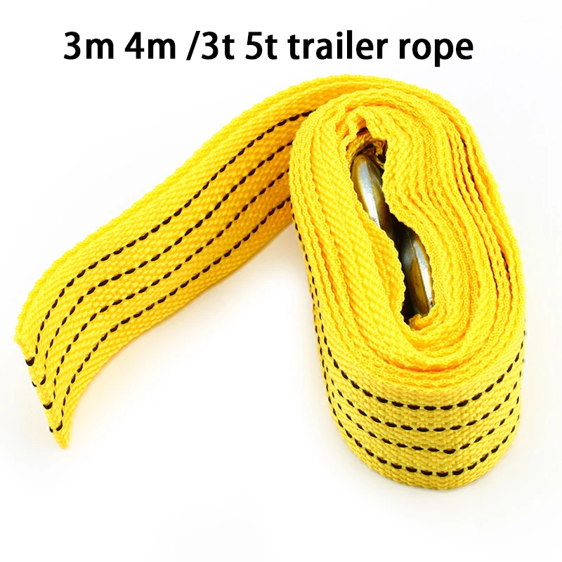 Auto-Anhänger-Seil, Verdickung, Anhänger-Gürtel, 3 Meter, 4 Meter, 5 Tonnen, Zugseil, Outdoor, Notfall, Kfz-Zubehör, Verdickung Image