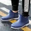 Frühling Unisex Gummi Regen Boot Ankle Wasserdicht Nicht-Slip Booties Mode Paare Stiefel Männer Arbeiten Stiefel Angeln Schuhe Größe 40-44
