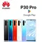 HUAWEI-P30 Pro,Smartphone Android,6.47 inch,8GB RAM,512GB ROM,Cell phone,40MP Camera,Dual SIM,Google