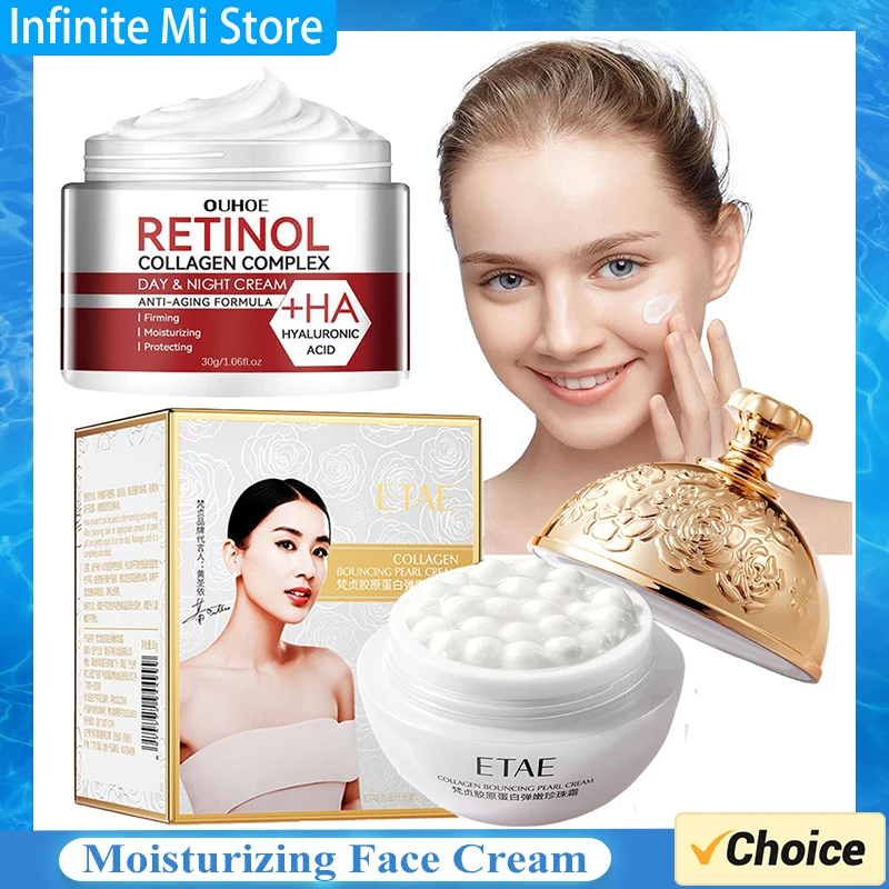 30g Retinol Gesichts creme feuchtigkeit spendende Hyaluron säure Gesichts creme Hautpflege Gesichts cremes Kollagen Bouncy Pearl Creme Image
