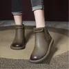 Retro Chelsea-Stiefel aus echtem Rindsleder für Damen, Schuhe, elastisches Band, Stiefeletten,