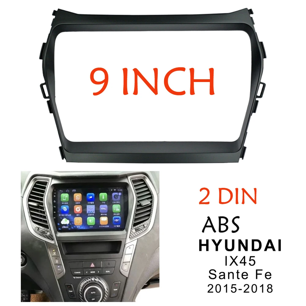 Byncg 9inch 2din auto fascia für hyundai ix45/santa fe 2012-2015 stereo panel dash mount installation 2 din dvd lünetten rahmen